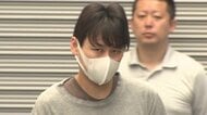 「先輩に会いたくないなら金払え」実在しない“先輩”で友人恐喝か　無職の男（31）逮捕　8年で1000万円脅し取ったか