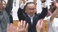 【速報】元町課長・日高氏が初当選 玄海町長選挙 現職破る