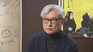 佐藤二朗さんも“忖度出演”　堤幸彦監督が初自主映画　「撮影2日予算700万」それでもメガホンとった使命感