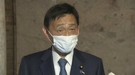 田中前理事長に対する損害賠償請求も 文部科学省がきょう午後、日大に検討要請へ