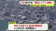 なぜ？市役所庁舎を津波浸水想定区域に移転へ　市長が住民に直接説明「ハザードマップの作成は私が主導でやった。プロ中のプロと自認している」