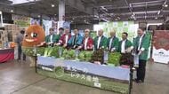 「奥中山高原レタス」をＰＲ　出荷量と販売額“東北一”　岩手県一戸町