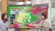 【菅井さんの天気予報 13日(火)】北海道は再び冬の嵐…日本海側やオホーツク海側は猛吹雪でホワイトアウトも！あすは数年ぶりの厳しい寒さ
