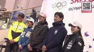 【豪華トークショー華やかに】「夏から絶好調なのでこれを維持して頑張ります!」“冬季五輪シーズンへ”金メダリスト小林陵侑選手が意気込み語る_『夢応援塾』も同時開催〈北海道札幌市〉
