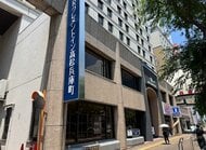 【速報】高松・兵庫町商店街入口　JR四国が新ホテル７月１日開業へ…施設公開　東急系ホテル跡地【香川】