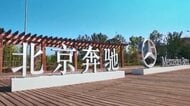アメリカでベンツが売れなくなる？中国車規制で中国出資比率15％超メーカーの販売禁止法案が上院で可決