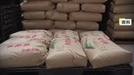 「何とか早くして」卸売業者から早急な“備蓄米放出”求める声…コメ価格が最高値更新で飲食店からも悲鳴　“一部業者が米をストック”指摘も