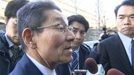 中道改革連合の野田・斉藤両共同代表辞任へ…2月13日に新代表選出　笠共同国対委員長が明らかに