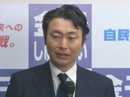 選挙運動中の車内で“わいせつ行為”…衆院選で落選した自民党の…