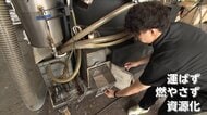 ごみを“その場で資源”に　運ばず燃やさず「次世代インフラ」