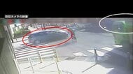 【動画はこちら】観光バスなど5台絡む事故　乗用車が猛スピードで交差点に突っ込んだか　男女13人搬送女性1人死亡　神奈川・藤沢市