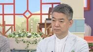 橋下氏「名誉職であり議会のトップ。議員はみんな目指す」“議長職の魅力”「特別の部屋がもらえる。公用車も付く。役所の人から一目置かれる」が福岡県議会の“金銭授受”疑惑の背景と指摘