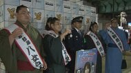 「どすこい レッツデジポリス」　西岩部屋の力士が年末年始に向けたパトロールと特殊詐欺防止を呼びかけ