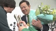 田畑裕明氏、自民党比例代表で当選 「富山発展のため誠心誠意働く」