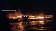 フェリーが炎上し5人死亡、87人が安否不明　42人救助　日本人の被害情報なし　フィリピン