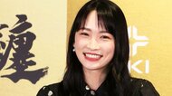 川栄李奈 マスクで気づかれず… 「マスクあるある」エピソード色々 要潤は芝居の“変化”を語る