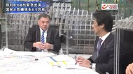 『田村厚労相が緊急出演 コロナ全疑問に生回答 医療の現状とワクチン』【後編】