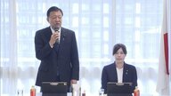 自民が外国人政策の提言を取りまとめ…離島国有化など衆院選公約に盛り込みへ　
