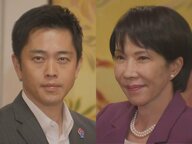 “自維連立政権”誕生へ…去年の衆院選で激しい戦いとなった選挙区 両党の議員が漏らしたホンネと支援者の懸念