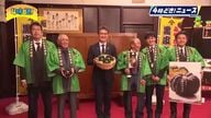 生産者は２人　伝統野菜「やまいき黒皮かぼちゃ」河野知事に今シーズンの出来を報告