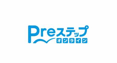 不登校や発達障害などのサポートが必要な子どもと保護者に寄り添った個別指導を。8年間培った知識と経験を活かしたマンツーマンのオンライン塾「Preステップオンライン」の誕生秘話