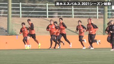 大切なのは“情熱”。ロティーナ新監督率いる清水エスパルスが目指すサッカー
