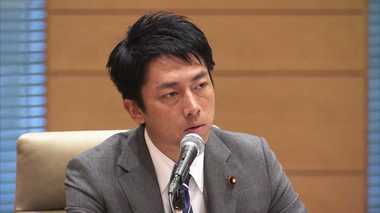 進次郎の提言おもしろくないよ!【平井文夫の言わねばならぬ】