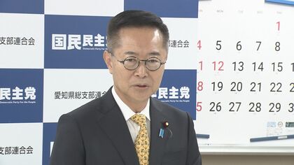 政府与党の一部で早期解散案浮上…国民民主党の古川代表代行「自民との信頼関係に影響が出る」と牽制