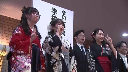 大原学園2校 合同卒業式　公務員やＩＴクリエイターなどの道へ　岩手県盛岡市　