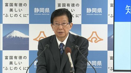 【リニア】静岡工区の着工へ一歩前進と思いきや…再び難題?川勝知事は県内でのボーリングを現時点で認めない方針