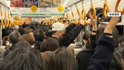 【独自】10分交代で座り、飲み物分け合う…列車の中に10時間　乗客証言から見えた極限の中での“助け合い”【寒波・列車閉じ込め】