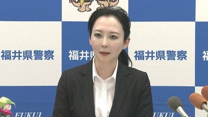 【速報】福井県警の増田美希子本部長が離任へ　8月7日付