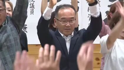 【速報】元町課長・日高氏が初当選 玄海町長選挙 現職破る