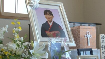 【独自取材】「絢子の死が無駄にならないよう」両親語る“再発防止”への思い ホテルプール溺死