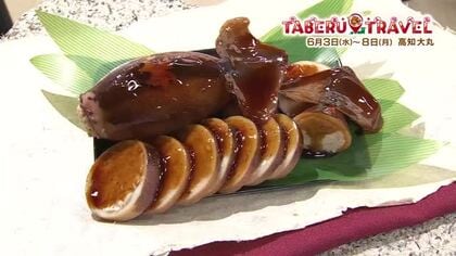 来月開催！ご当地グルメ集結「たべるトラベル」から人気カフェのクッキー＆“ジャンボ“いかめしを紹介