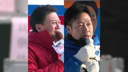 【日本一広い選挙区】流氷シーズン到来の北海道12区_新党出現で与野党一騎打ちにさらなる緊張感〈北海道〉