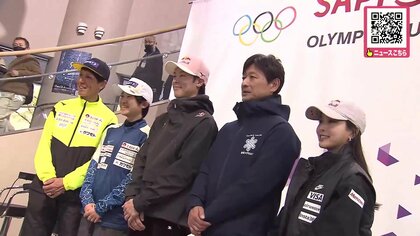 【豪華トークショー華やかに】「夏から絶好調なのでこれを維持して頑張ります！」“冬季五輪シーズンへ”金メダリスト小林陵侑選手が意気込み語る＿『夢応援塾』も同時開催〈北海道札幌市〉