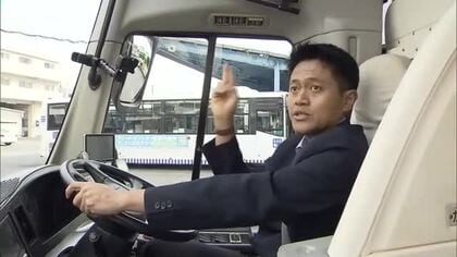 岡山市の両備グループ　インドネシア出身の男性　特定技能制度で全国初バス運転手に【岡山】