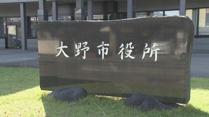 任期満了に伴う大野市長選　現職と新人の一騎打ちの公算大　立候補予定者説明会に両陣営が出席　6月7日告示、14日投開票