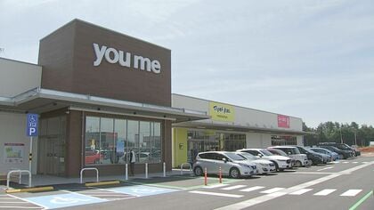 「ゆめモール合志」飲食店など5店舗が先行オープン　「ゆめマート」と合わせ5月23日グランドオープン【熊本発】