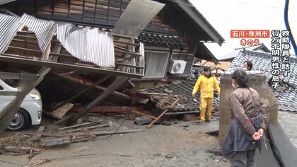 家屋倒壊「お父さん！」返事なく津波が迫る　「命を優先しろと…」妻と息子に厳しい決断【能登半島地震】