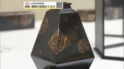 金属重ねて木目模様を表現　林美光さんが手掛ける伝統技法「杢目金」、新作含む作品を一堂に展示　秋田市
