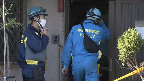 動物病院兼住宅火事で3人死亡…うち2人は獣医師の夫（79）と75歳の妻と判明　男性1人の身元確認進め出火原因捜査　神奈川