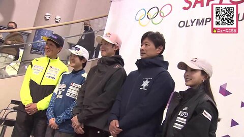 【豪華トークショー華やかに】「夏から絶好調なのでこれを維持して頑張ります！」“冬季五輪シーズンへ”金メダリスト小林陵侑選手が意気込み語る＿『夢応援塾』も同時開催〈北海道札幌市〉