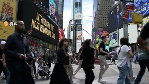 アメリカの7月消費者物価指数、上昇率は3.4％に　伸び率2カ月連続で縮小　ガソリン前月から2.9％下落