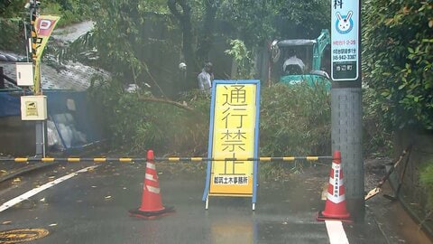 台風25号　横浜の住宅街で土砂崩れ　道路を寸断　神奈川県東部に線状降水帯直前予測　災害級の大雨の恐れ