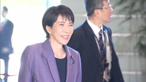 高市首相きょう衆院解散　27日公示来月8日投開票の選挙戦へ　「中道」は結党大会で公約発表し自維連立政権に対抗