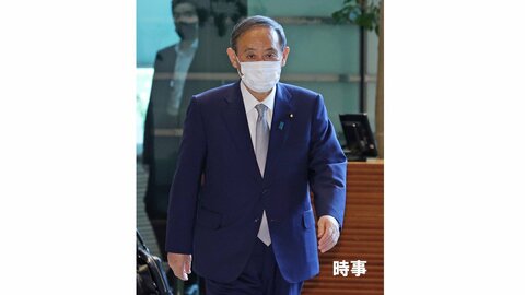 【速報】酒類提供の緩和も…沖縄除く9都道府県 緊急事態宣言解除へ
