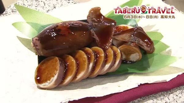 ご当地グルメが集結するイベント「たべるトラベル」