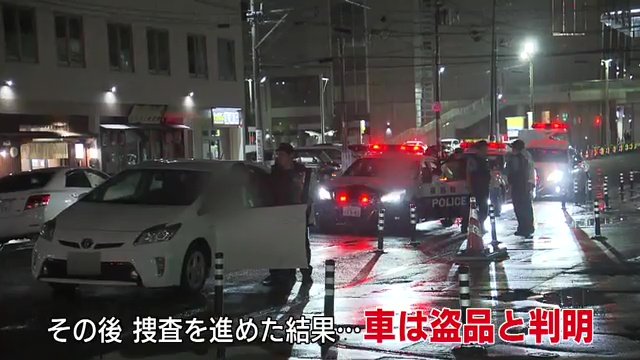 大きな事件・事故になる前に